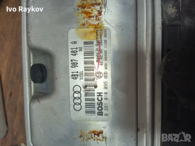 Компютър Audi A6 2.5TDI , 4B1907401A , 0281010095, снимка 4 - Части - 53931235