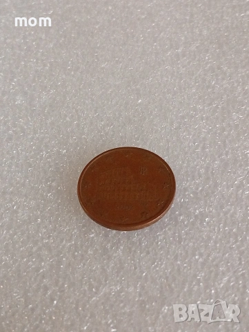 Италианска рядка монета от 5 cent 1999