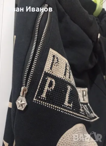 Оригинално долинище Philipp Plein, снимка 3 - Спортни дрехи, екипи - 46976400