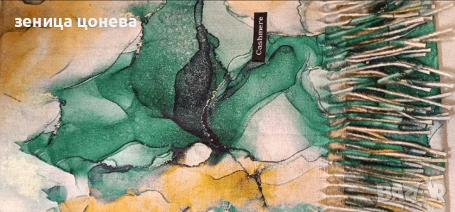 продавам нов голям красив кашмирен шал