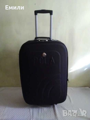 Среден куфар с колелца и телескопична дръжка