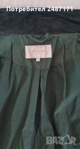 Зелено топло кадифено яке, снимка 5 - Якета - 52795958