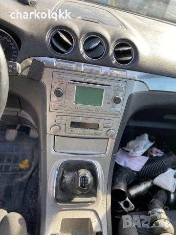 Продавам форд s макс 2.0тдци на части, снимка 4 - Автомобили и джипове - 52917044