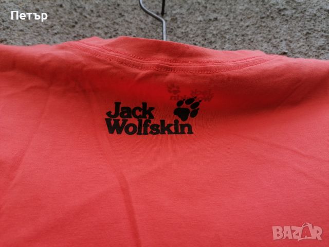 Продавам чисто нова красива мъжка оранжева тениска Jack Wolfskin , снимка 7 - Тениски - 46306559
