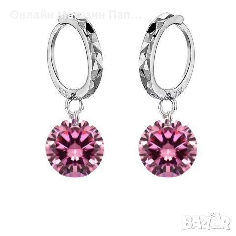 JEXXI Сребърни обеци S925 с 8мм цирконий, снимка 12 - Обеци - 52440027