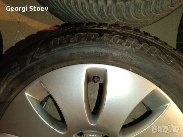 Зимни гуми с джанти 225/50 R17, снимка 3 - Гуми и джанти - 53167805