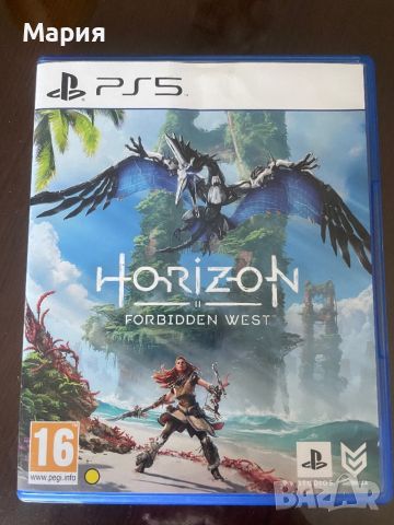 Horizon forbidden west PS5 PlayStation 5, снимка 1 - Игри за PlayStation - 46641869