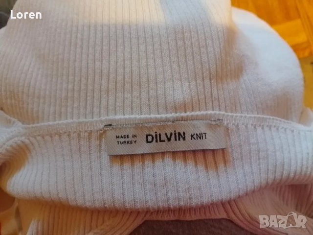 Подарявам!Бяло потниче с къдрички от рипса, снимка 6 - Потници - 50179322