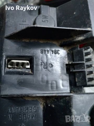 Стоп , десен за Opel Astra F , 394448, снимка 6 - Части - 52722243