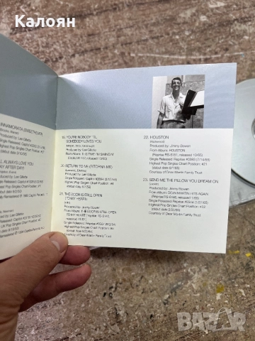 CD диск оригинален Dean Martin – Dino: The Essential Dean Martin, снимка 11 - CD дискове - 52475684