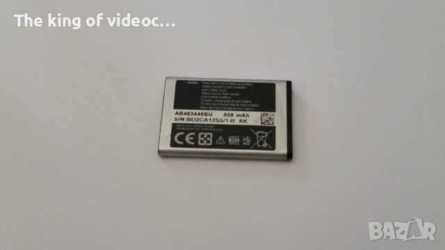 Батерия за телефони SAMSUNG 3.7 V Li-ion 2.96Wh 800 mAh, снимка 2 - Оригинални батерии - 48927288