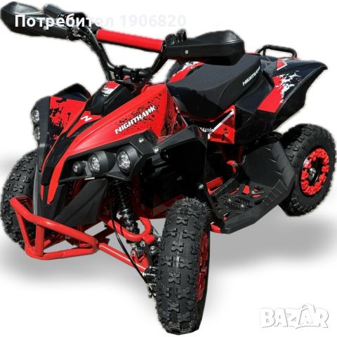 Tоп Цена! Електрическо Детско ATV NIGHTHAWK 1200W | Флаг, Музика / модел 2024г., снимка 6 - Мотоциклети и мототехника - 45744664