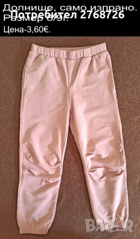 УПОТРЕБЯВАНИ ДРЕХИ ЗА МОМИЧЕНЦЕ-част 4, снимка 18 - Детски комплекти - 49189280