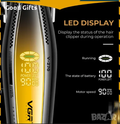 Машинка за подстригване VGR V-270 – 9000RPM, LED дисплей, професионална, снимка 8 - Машинки за подстригване - 50387552
