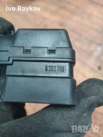 Клеморед Valeo за BMW E46 , 8363706 , снимка 4 - Части - 53951189