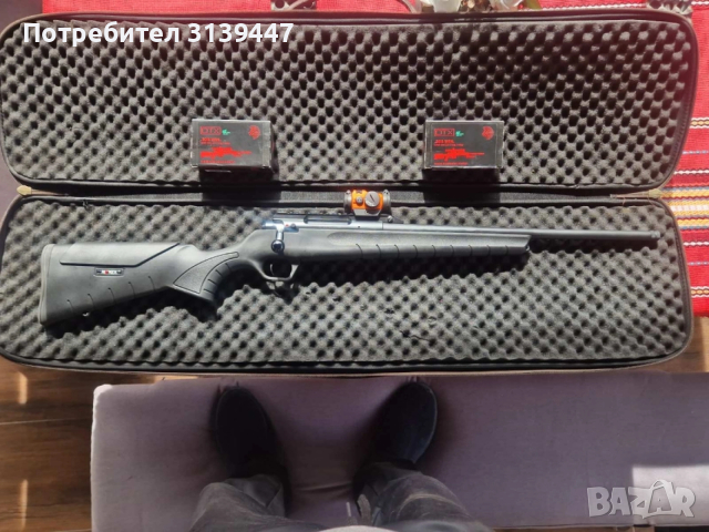 Ловна карабина " MONZA "