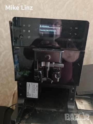 на части Miele CM5310, снимка 2 - Кафемашини - 51002766