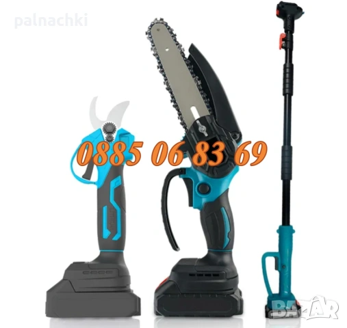 Комплект акумулаторна резачка и лозарска ножица 36V 8Ah с прът с 2 вериги и резервен нож, снимка 3 - Градинска техника - 53176799
