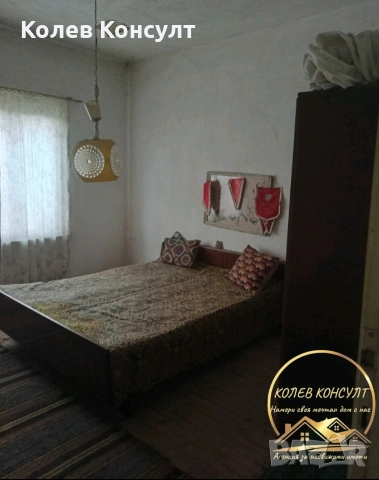 Къща Книжовник , снимка 7 - Къщи - 53385445