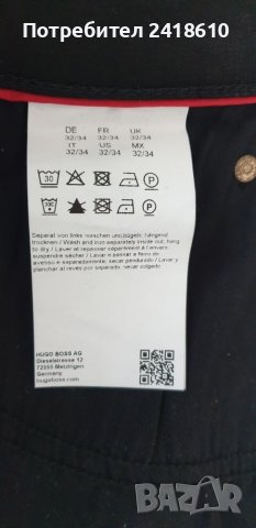 Hugo Boss HUGO 734 Slim Fit  Mens Size 32/34 НОВО!  ОРИГИНАЛ! Мъжки Дънки!, снимка 15 - Дънки - 46624533