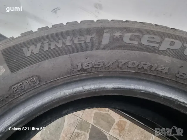 4бр зимни гуми 165/70/14 HANKOOK L02984, снимка 6 - Гуми и джанти - 50249795