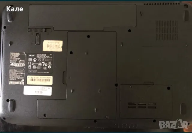 Лаптоп ACER Aspire 4GB 15.5” HDMI, снимка 9 - Лаптопи за дома - 50085142