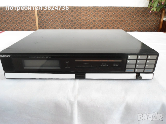 Receiver SONY ST - V50L