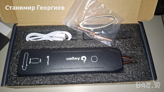 Апарати за точково заваряване