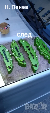 Penev Detailing Studio , снимка 12 - Тунинг - 51073399