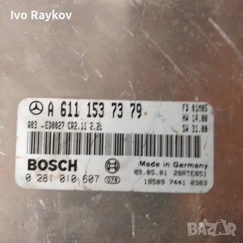 моторен компютър ECU за Mercedes C-Class W203 , A 611 153 73 79 / Bosch 0 281 010 607, снимка 1 - Части - 48729843