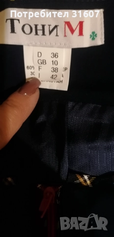 Рокля в шотландско каре, снимка 4 - Рокли - 52179265