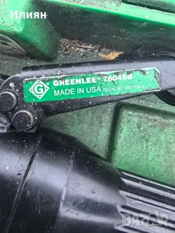 Хидравлична преса за пробиване на отвори, снимка 4 - Други инструменти - 53449647