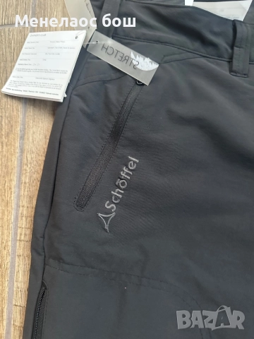 🧥🎁 MYSTERY BOX – 100 чисто нови дрехи по 10 лв!, снимка 7 - Спортни дрехи, екипи - 52151202