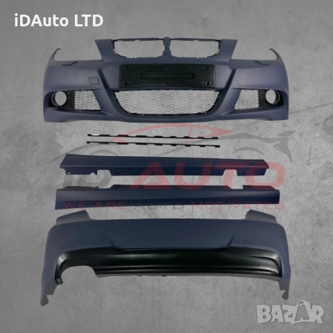 M Technik пакет брони за BMW E90 (2005-2008) с PDC, бмв е90 м техник