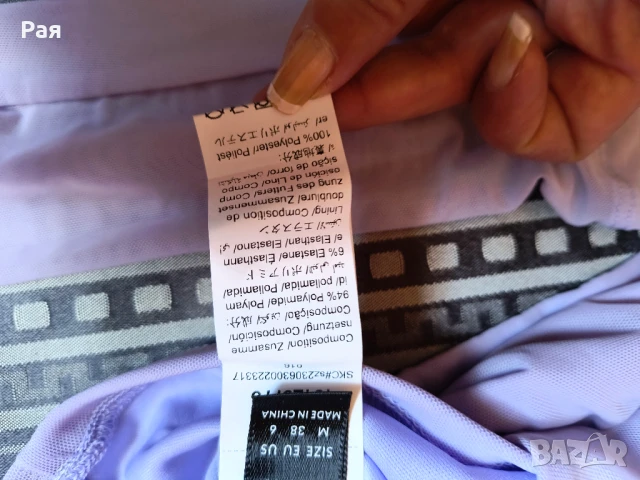 Дамска рокля в бледо лилаво, снимка 9 - Рокли - 50664696