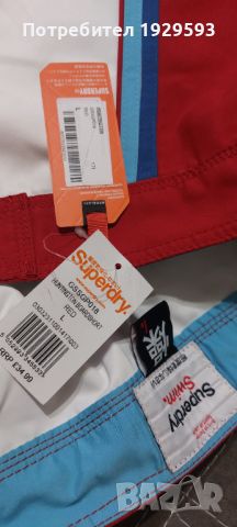 Къси панталони, марка Superdry, снимка 5 - Къси панталони и бермуди - 46760516