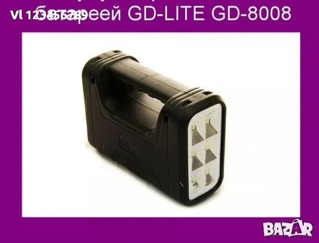 Соларна акумулаторна осветителна система Gd Lite Gd-8008, снимка 3 - Къмпинг осветление - 54003693