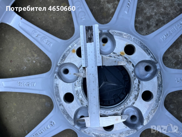 17 цолови алуминиеви джанти за Мерцедес -Mercedes, снимка 9 - Гуми и джанти - 52628051