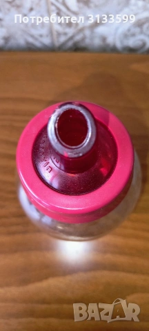 ЗАХАРНИЦИ; Две порцеланови канички, снимка 15 - Колекции - 51697976