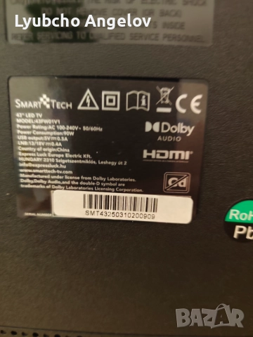 Плазма 42, снимка 2 - Телевизори - 52678756