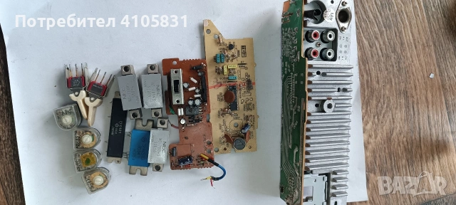 радио модули и детайли, снимка 11 - Друга електроника - 54292454