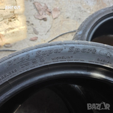 Michelin 225/45/18 I 255/40/18, снимка 8 - Гуми и джанти - 53765753