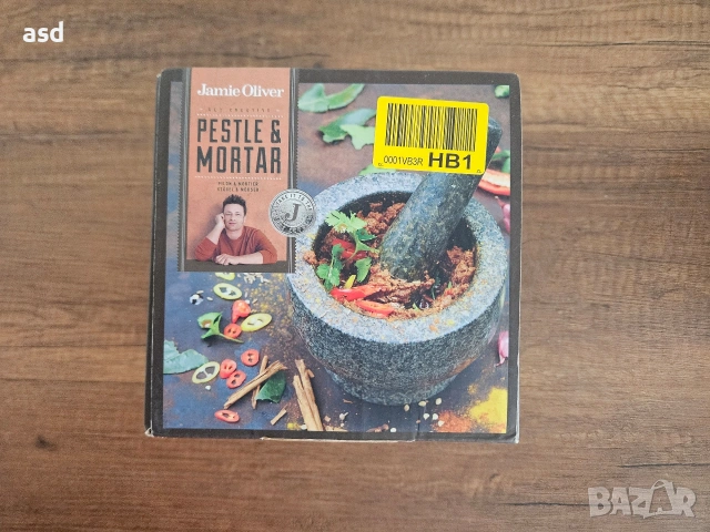 JAMIE OLIVER Гранитно хаванче Ø 20 см, снимка 4 - Аксесоари за кухня - 54010005