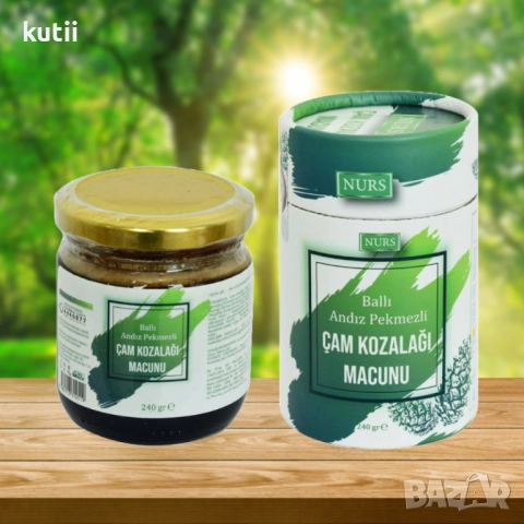 💥 СУПЕР НАМАЛЕНИЕ 💥 🔥БИЛКОВА ПАСТА С БОРОВИ ВРЪХЧЕТА ЗА СИЛЕН ИМУНИТЕТ🔥 💥 САМО ЗА :21.99 лв💥