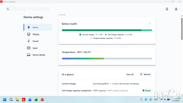 Lenovo ThinkPad X380 Yoga 13.3 inch | Intel i5 8350U 4x3.60 Ghz|8GB RAM|512GB SSD|Windows 11|laptop, снимка 11 - Лаптопи за работа - 53666754