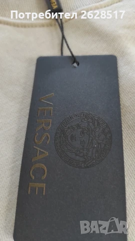 Мъжка бежова блуза от памук Versace размер XL, снимка 5 - Блузи - 51020665