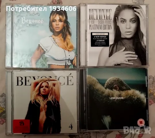 Beyonce - оригинални CD дискове, снимка 1 - CD дискове - 48083174