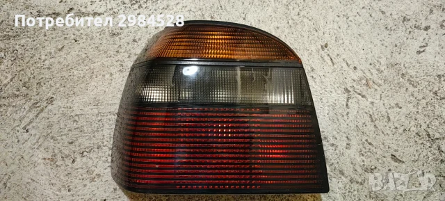 Стоп за VW Golf 3 Hella / ВФ Голф 3