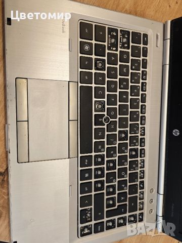 лаптоп HP EliteBook 8460p, снимка 2 - Лаптопи за работа - 46779693