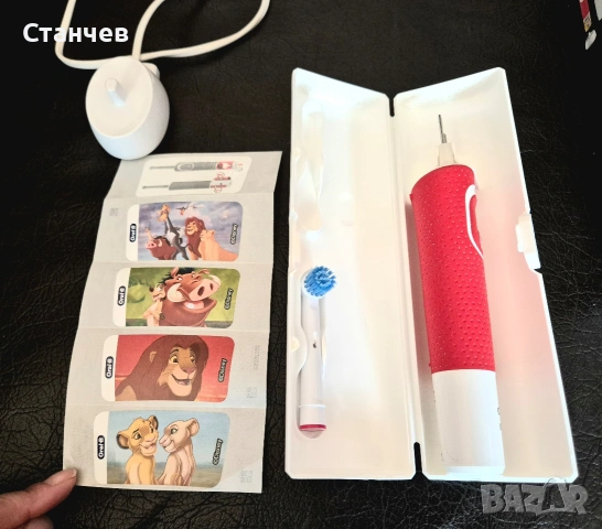 Oral-B PRO Kids 3+ Lion King, снимка 3 - Други - 53192336